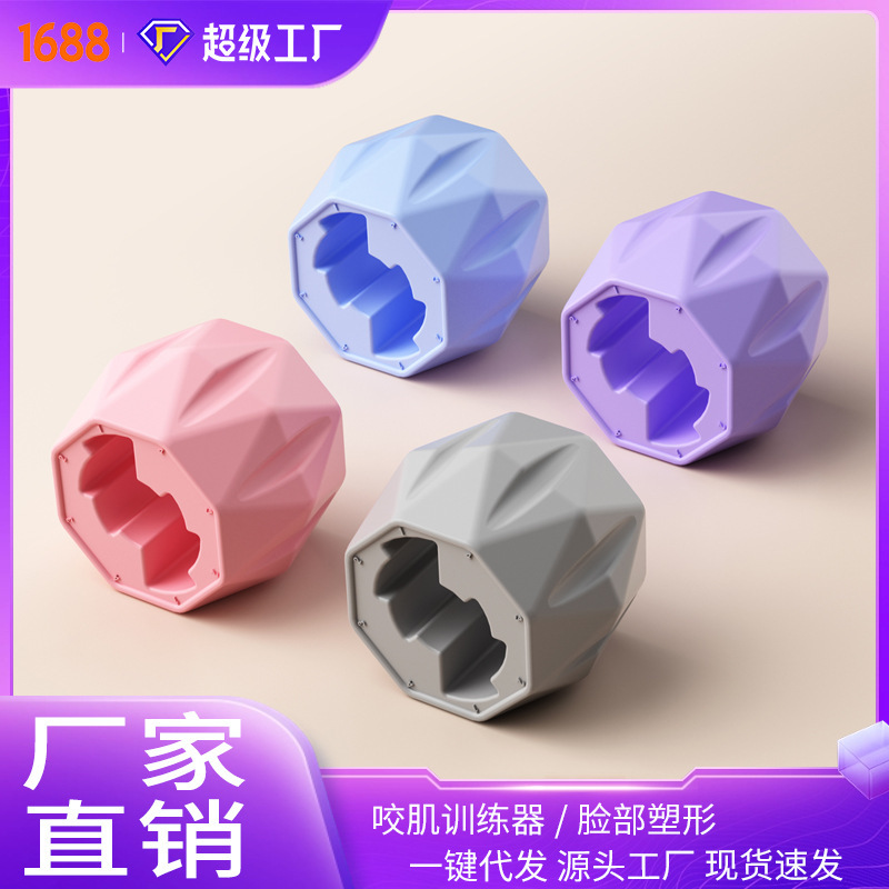 Popular Jawline Exercise Ball Yoga Trainer for Facial Muscles and Jawline Contouring