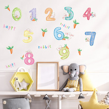 新款LD93114卡通动物数字儿童卧室幼儿园墙面美化装饰墙贴纸自粘