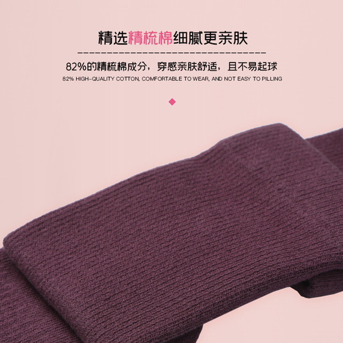 Five-toed calf yoga socks fitness non-slip thickened cotton mid-low split toe sports socks Pilates socks