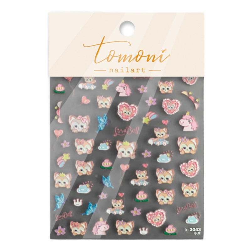 Pegatinas de uñas 2022 nuevo Yugui perro de dibujos animados lindo mascota alivio pegatinas tridimensionales patrón de los niños lindos pegatinas de uñas