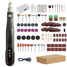 跨境3682迷你雕刻机微型电磨USB插电宠物磨甲机DIY手工制作工具5V