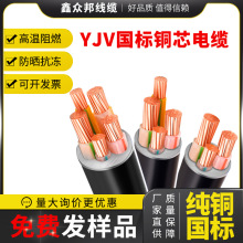 ���lYJV��|�~о4 5о35 50 70 95 120150 185ƽ��������|��