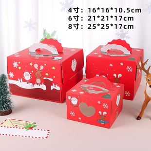 Christmas Cake Box 4 4 6 6 8 inch high birthday children's cartoon cake packaging box portable thick