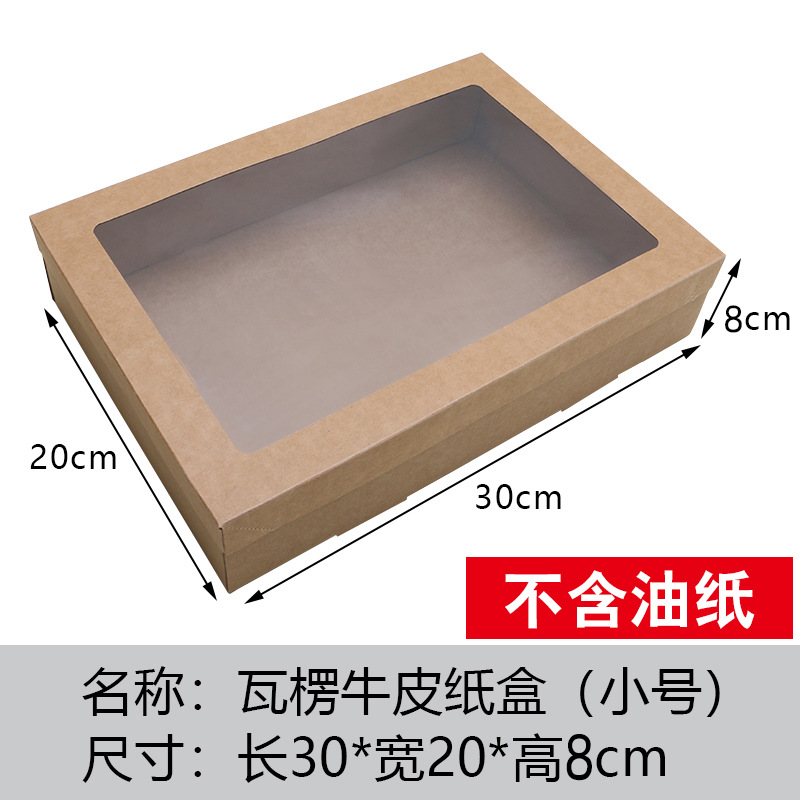 Brown Packing Corrugated Paper Spring Window Camping Style Fruit Picnic Box Dessert Cake Box Picnic Packing Box Picnic Box