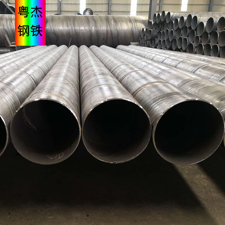 现货供应螺旋管碳钢薄厚壁螺旋焊接钢管可做卷管量大价优