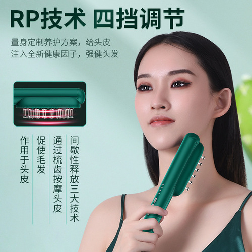 Cross-border colored light radio frequency comb microcurrent scalp applicator massage comb electric high frequency vibration hair care device