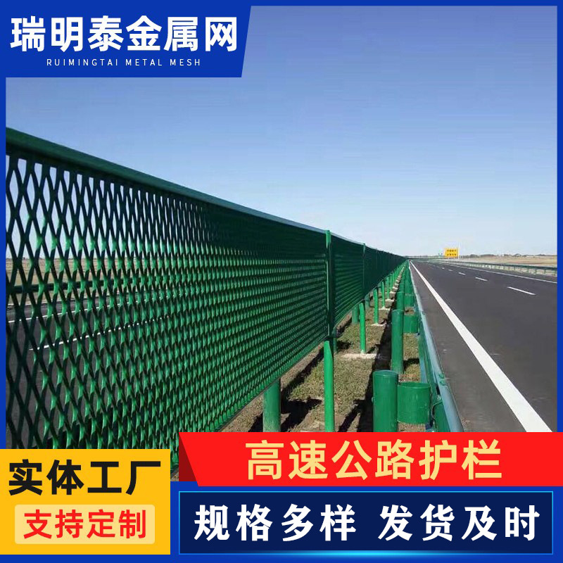 现货道路波形护栏 高速公路乡村道路护栏板 热镀锌喷塑波形护栏板