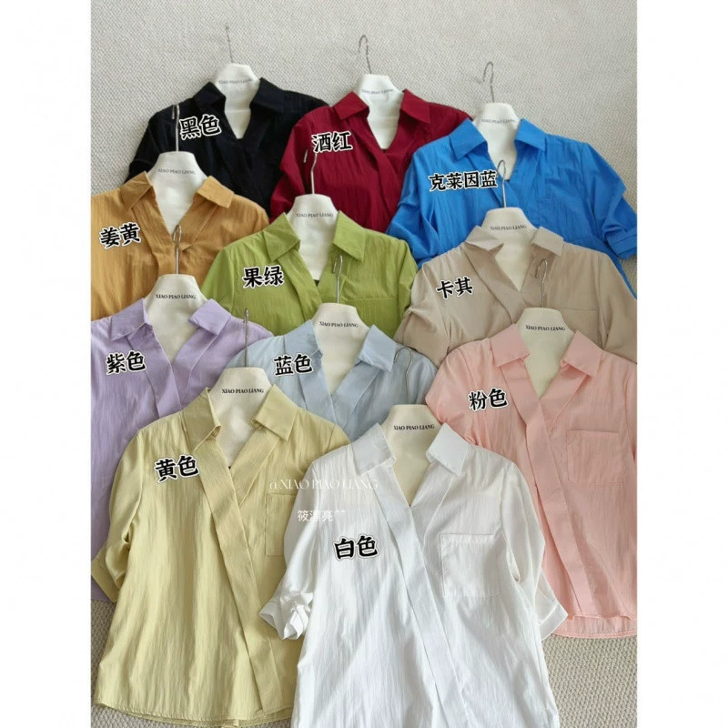YS8 модная новая повседневная рубашка в легком зрелом стиле, французская летняя элегантная рубашка с v-образным вырезом, дизайнерская рубашка