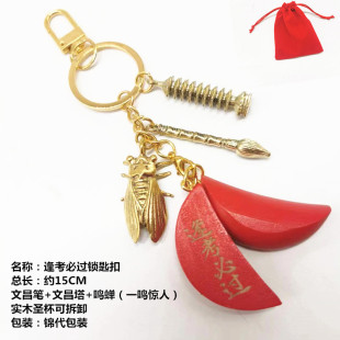 Ц���S����������ľ�|�ű��}���ٱ��}��ؕ����������i�׿۷���