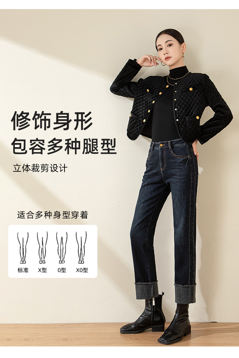 Quần jean ống đứng lót lông nữ cạp cao dáng rộng bo gấu 9 phân — Màu đen chi tiết 8