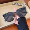 Sunglasses, retro universal milk tea, glasses solar-powered, 2023 collection, Korean style