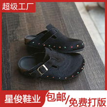 �OӋ����Ʒ~�ֹ��T�ˮ荰��^����ЬŮ2025�¿�͹��⴩������Ь