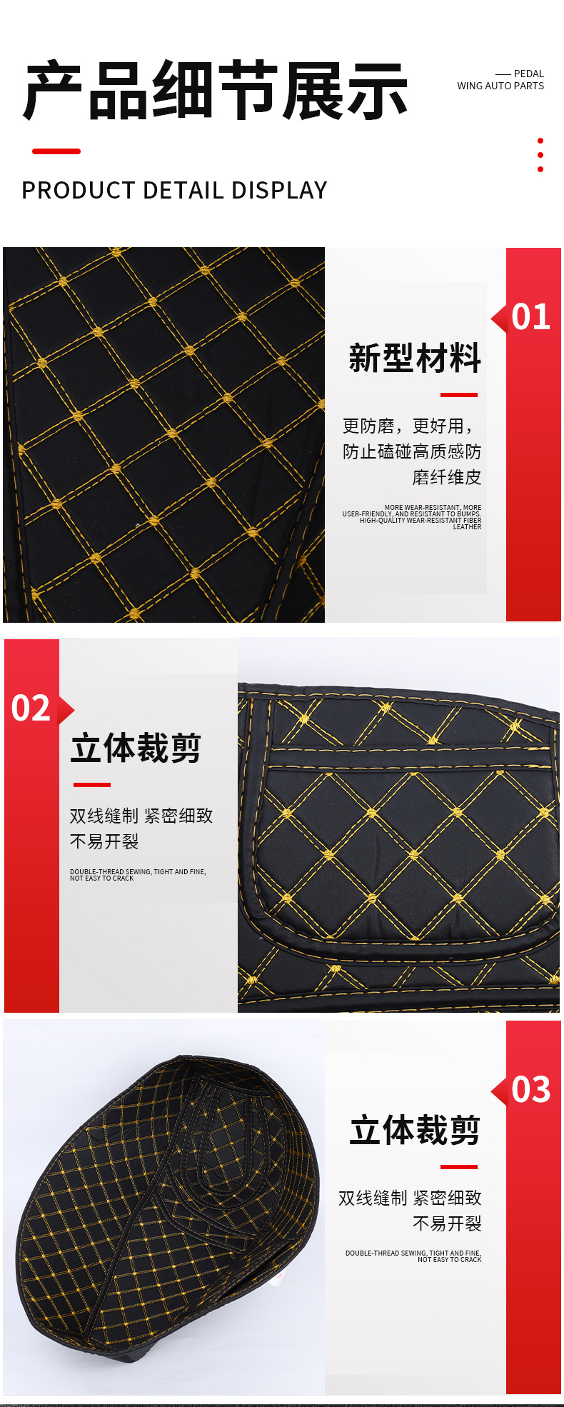 Suitable for New Continent Honda Ns150Gx Seat Cushion Leather Seat Cushion Inner Lining Modification Accessories Motorcycle