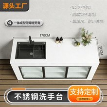 ���� �Ӻ�N��304���P�ϴ��̨��β۶๦�ܼ���ϴ����ϴ��ˮ��