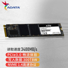 威刚（ADATA）XPG翼龙S11 512GB 1TB SSD固态硬盘 M.2 NVMe协议
