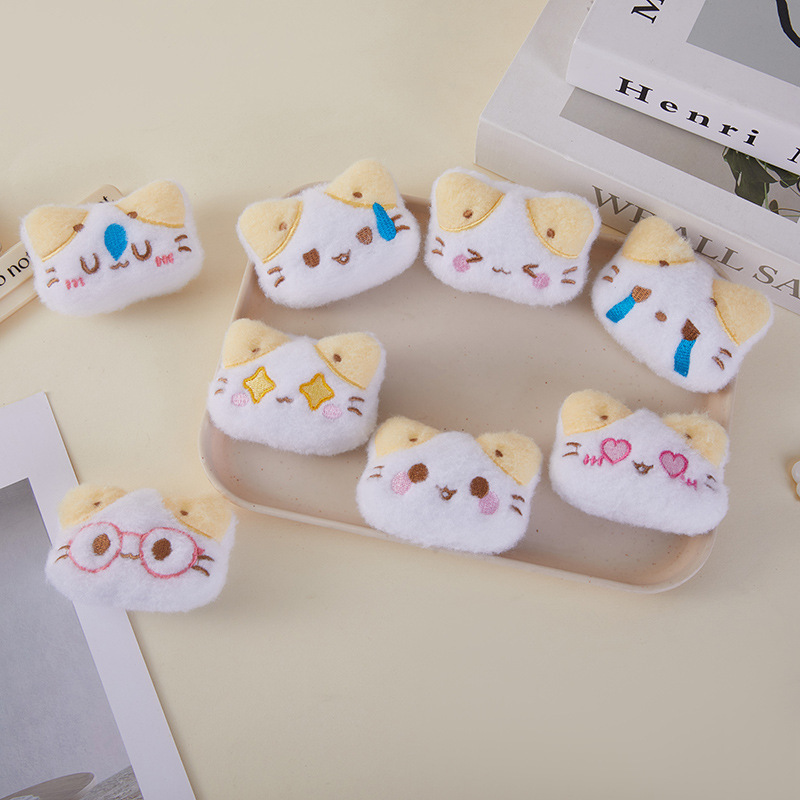 New Cartoon Cat Expression Bag Plush Brooch Accessories Doll Doll Decoration Children's Hairpin Accessories Accessories
