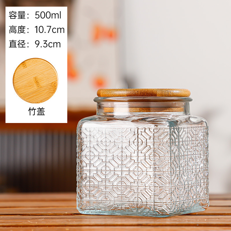 玻璃密封罐五谷杂粮食品茶叶储物 罐厨房收纳罐 糖果咖啡豆密封罐|undefined