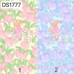 �n��40sȫ�ޔ��aӡ������ ���������㿨ͨͯ�bdiy�ִ����ӡ����