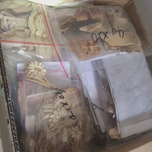 ������ɢ�� DIY���b �����W�����U�����W���JȔ��ԭ����