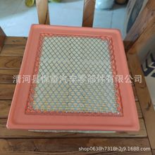 53034051AB 19254740 PA4318�m��춵��漪��܇�՚�V�����՚�Vо