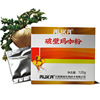 Austrian coffee Yunnan Lijiang Mary Black dilapidated wall Maca Maca 120g/ Box powder with delicate texture