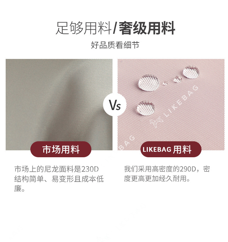 详情_10.jpg