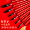 6 sticks of red fat man