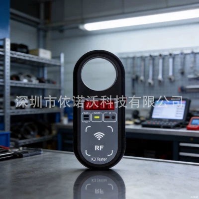 AIKKEY K3 TESTER Frequency Detector Tester
