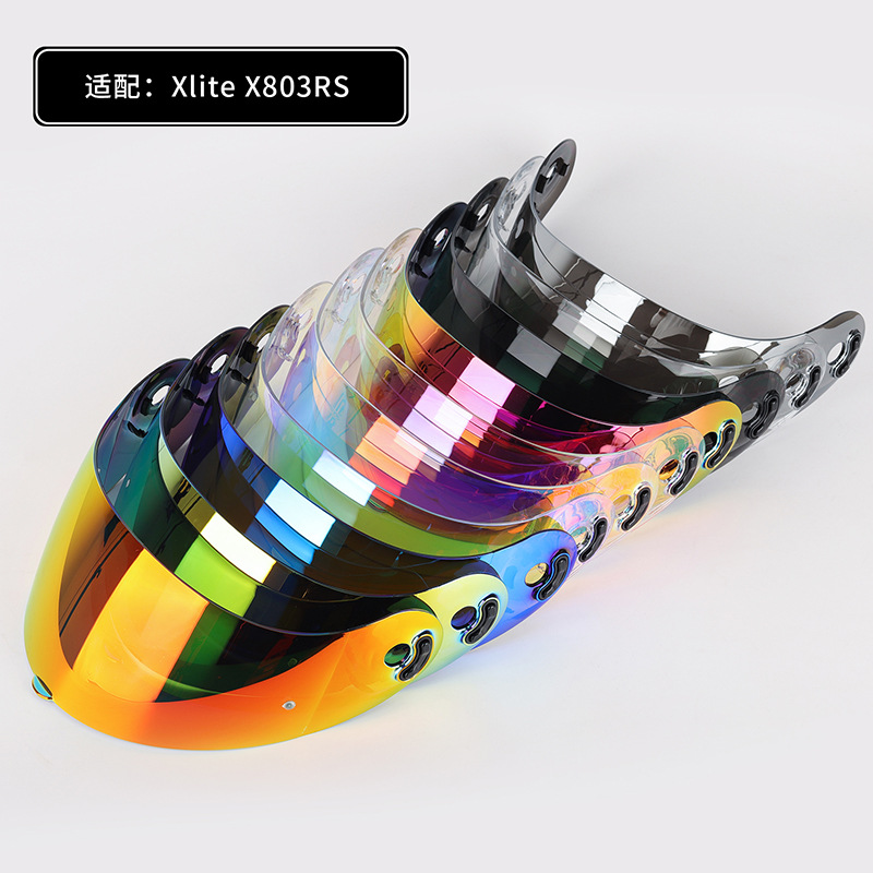 Motorcycle helmet lens compatible X-803 RS revo red gold lens windproof, sand proof, dust-proof, day and night universal version