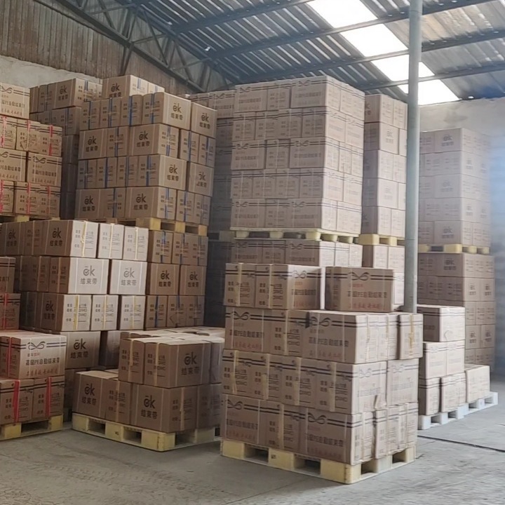 大悦结束带全新料纸箱打包机带撕裂膜农用种植塑料扎绳吊黄瓜PE自