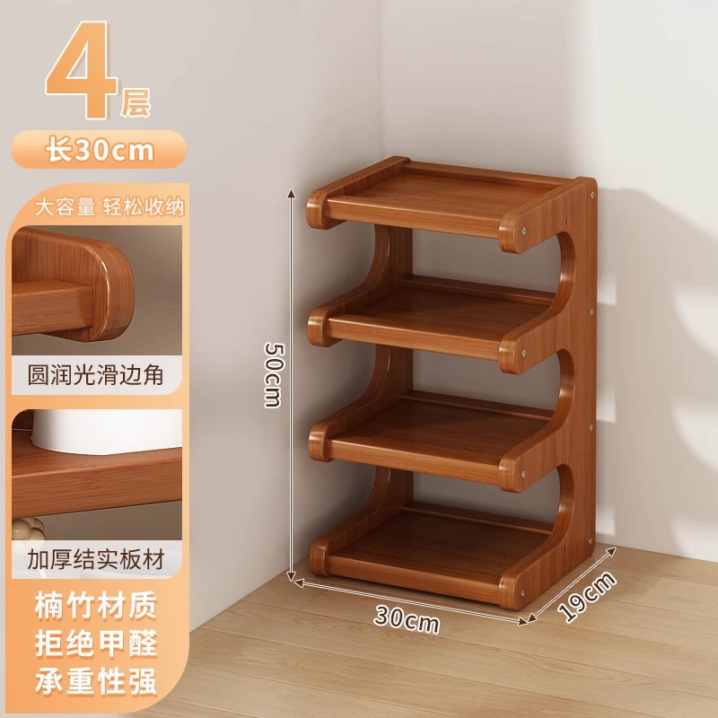 [카멜리아 컬러] 4겹, 길이 30cm [두꺼운 라미네이트, 10년 보증]