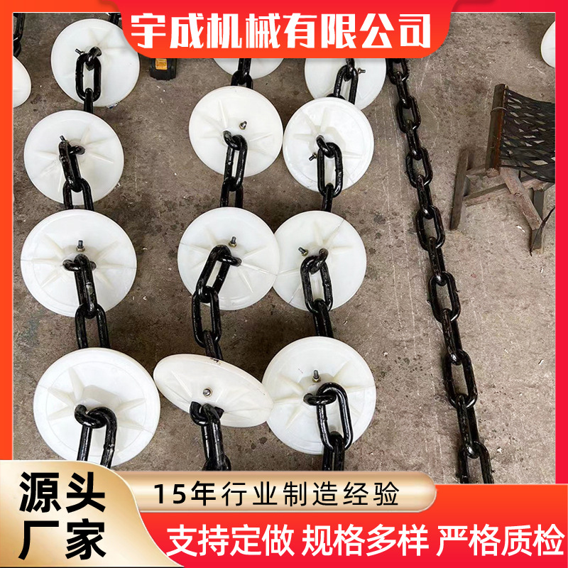 管链输送机链条按图加工 来样定制化工机械制造管链输送机链条