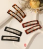 [红豹纹方块-6件套]