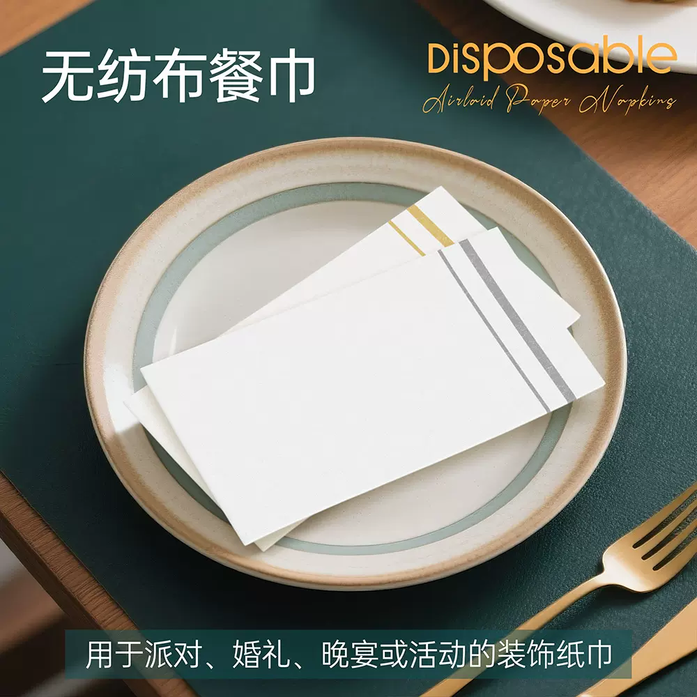 出欧美银色linenlike3折印花无尘餐巾纸西餐厅印标logo方形餐巾纸