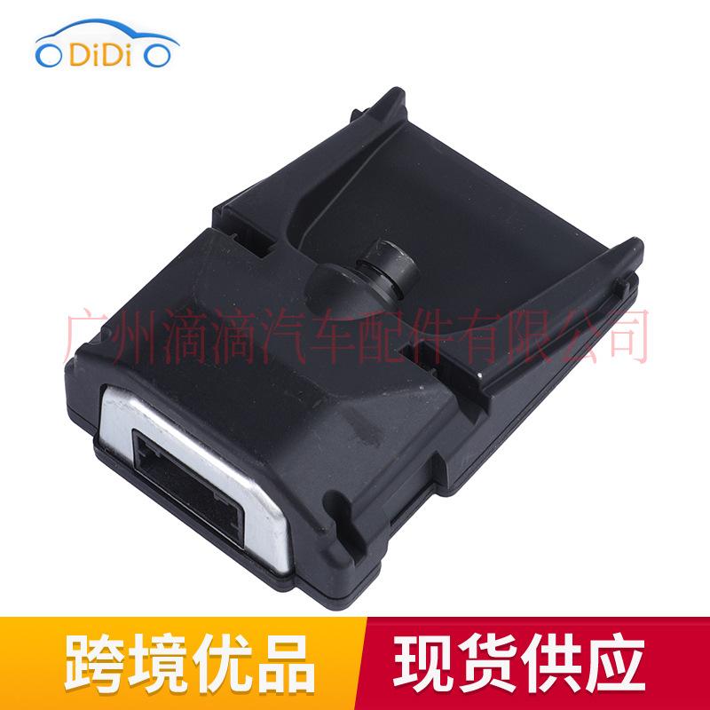 284G3-5TT8A适用于20-23日产汽车配件后视镜倒车摄像头车载摄像头