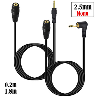 2.5mm����momo��ĸ�������p��o���2.5mm�����L�o�����C��늾�