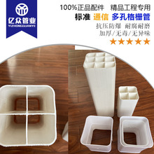 �S��ֱ�N���|PE�����ܸ�Ź�pe��Ź�