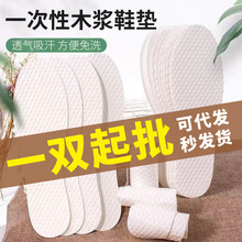 һ���Թ��_Ь�|��Ů��͸������ľ�{Ь�|�ļ����m��ܛ�������Ь�|