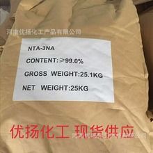 �S��ֱ�� �����������cNTA-3NA�ε������������c ���τ�NTA-3NA