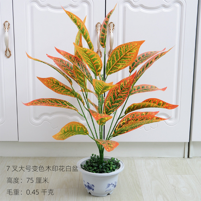 Planta artificial bonsai con maceta Decoración de mesa decoración interior sala de estar decoración artificial planta verde bonsai flor artificial decoración bonsai