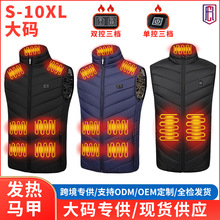 �羳��a���ܰl��늟��R��USB�a����H�ů��Ů�����R�װl���