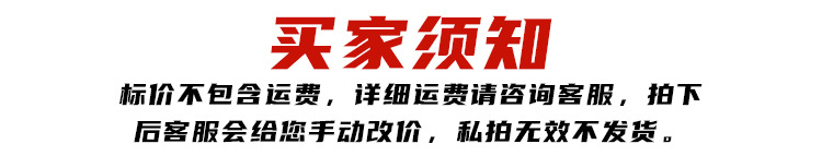 微信图片_20211005155521