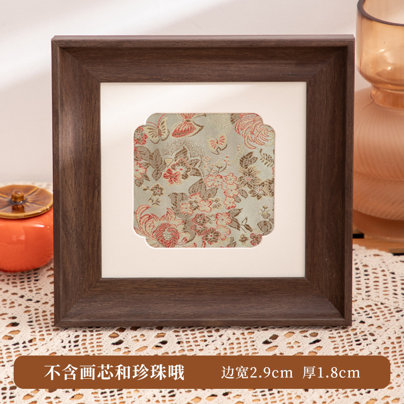 画框空框装裱中式相框摆台装饰画宋锦材料包珍珠手工dit沙龙活动|undefined
