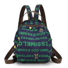 2024新款多功能小背包斜挎包胸包双肩包遛弯神器轻便多层