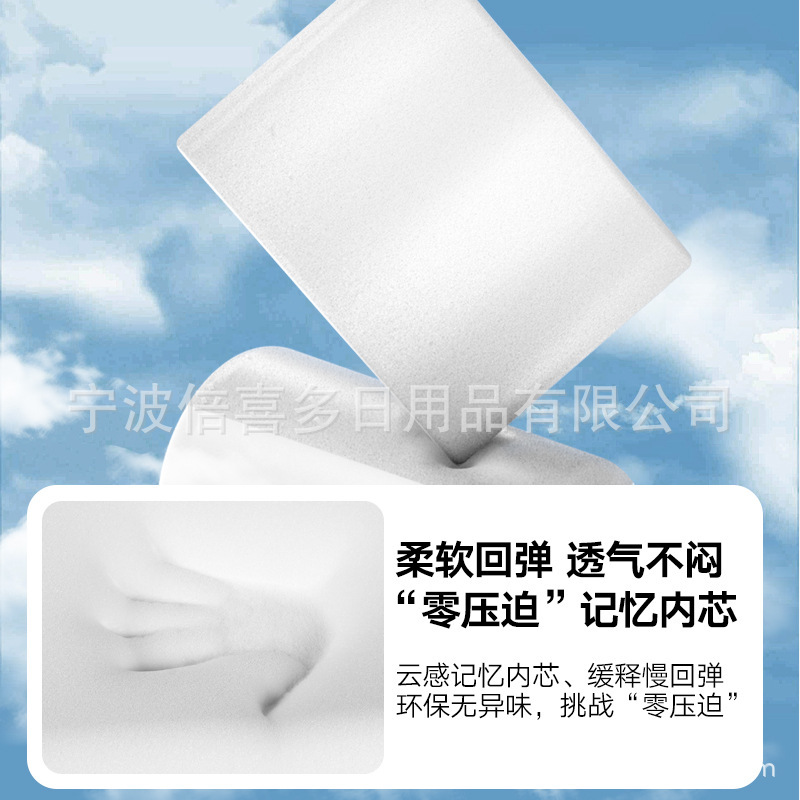 オフィス用座布団、長時間座れる椅子用クッション、学生用通気性スツール、家庭用クッション、お尻用ソフトクッション|undefined