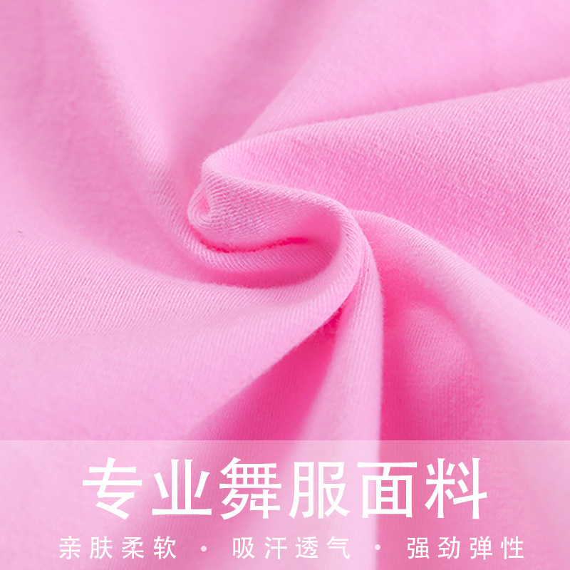 Ropa de baile para niños ropa de práctica de ballet espalda suave mono de red niñas entrepierna abierta ropa de rendimiento Latino