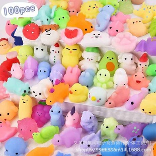 Factory direct sale cross-border hot decompression artifact decompression toys animal dumplings pinch music vent toy ornaments
