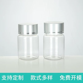 塑料瓶、壶;塑料罐;其他食品包装