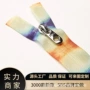 sbs开尾单头开口拉锁