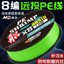 �����R�~���M��9���^�~8��pe���������12���h������·������